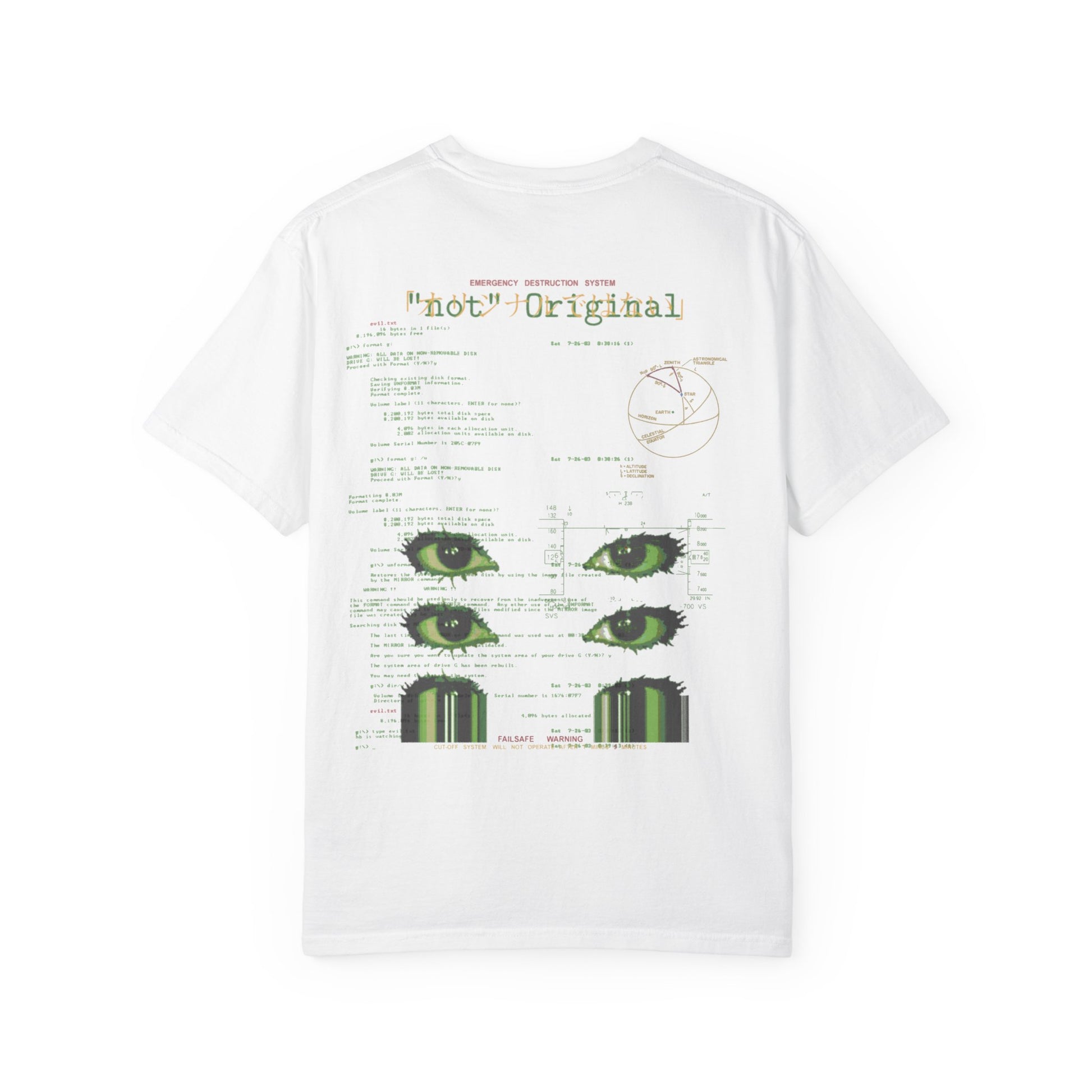 "not" Original - System Error (T-Shirt)