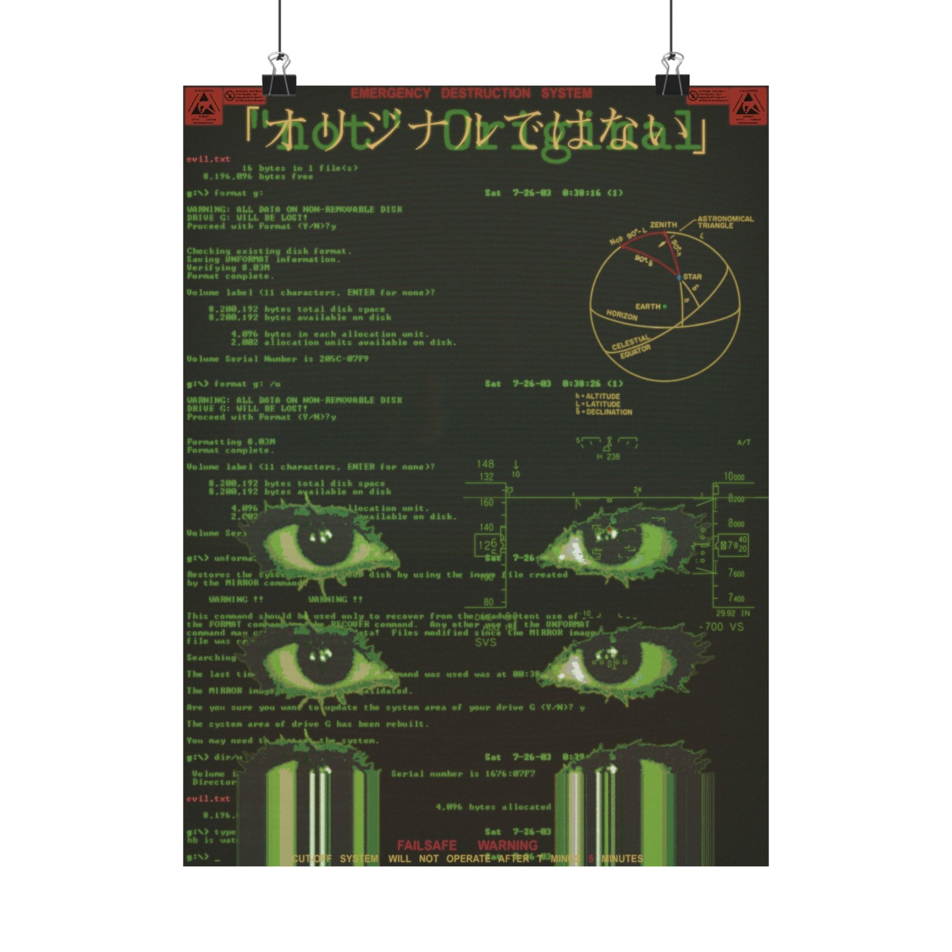 "not" Original - System Error