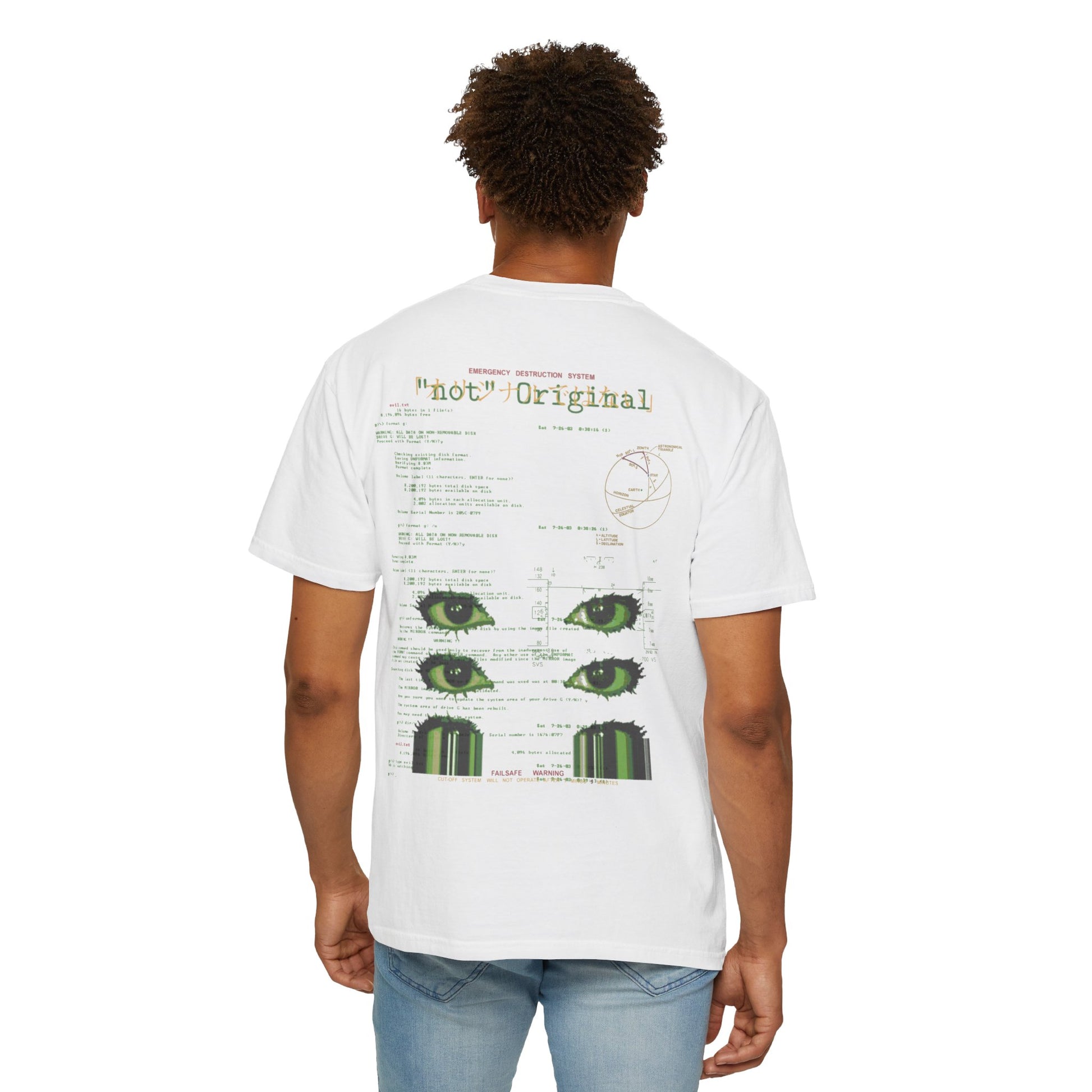 "not" Original - System Error (T-Shirt)