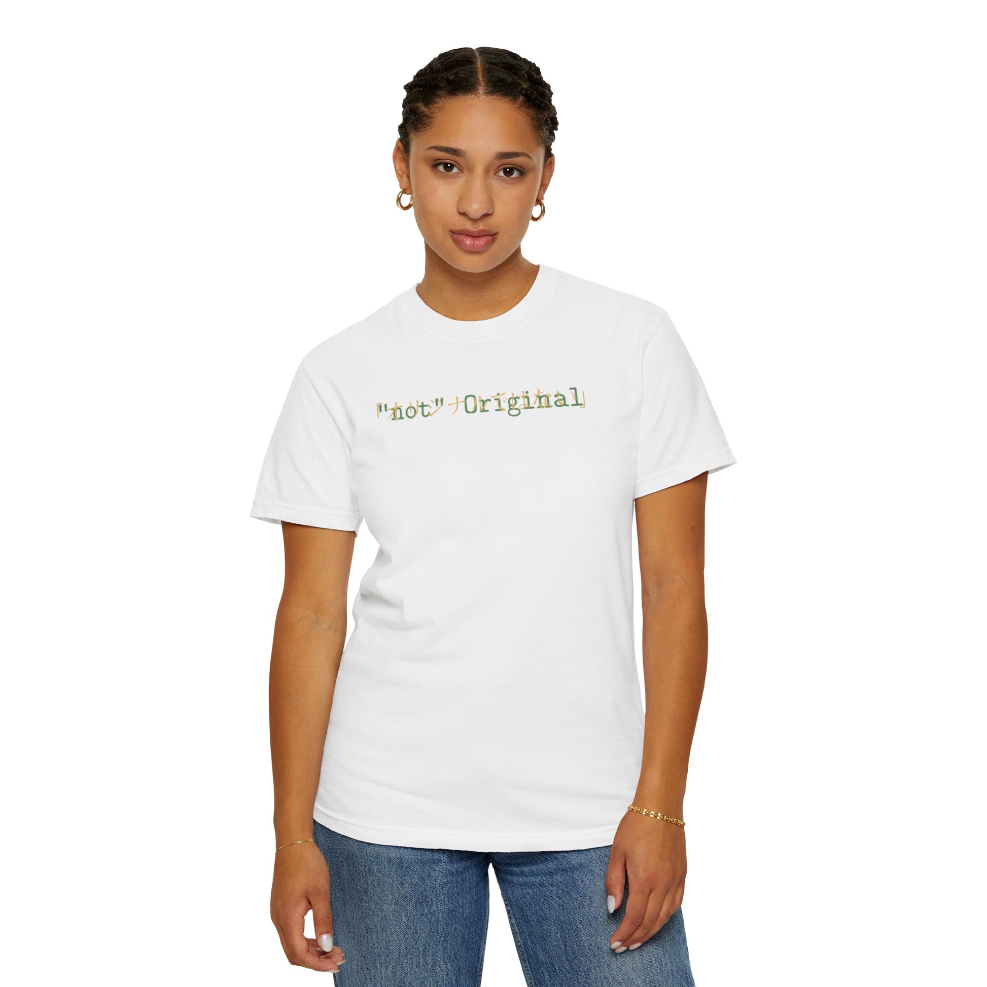 "not" Original - System Error (T-Shirt)