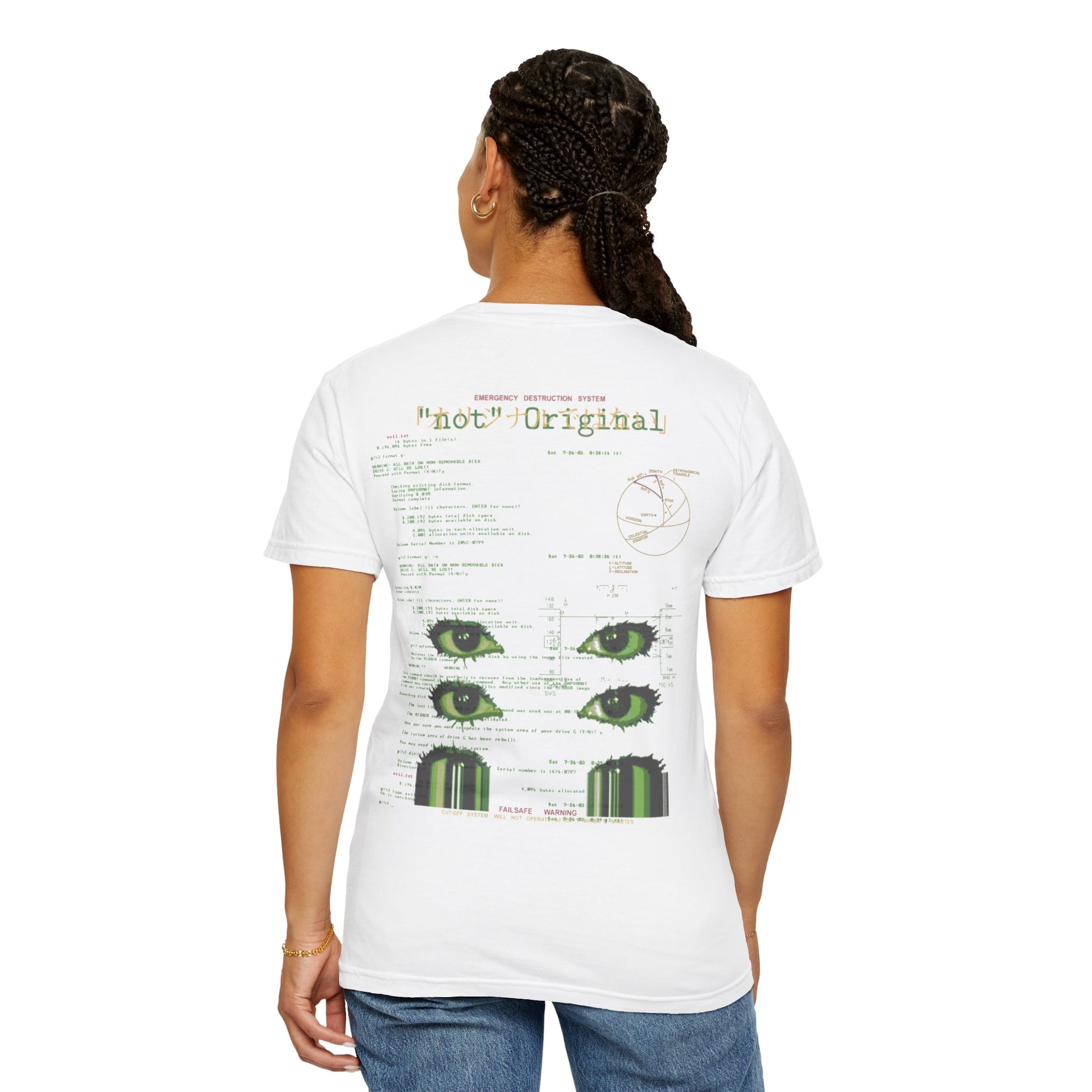 "not" Original - System Error (T-Shirt)