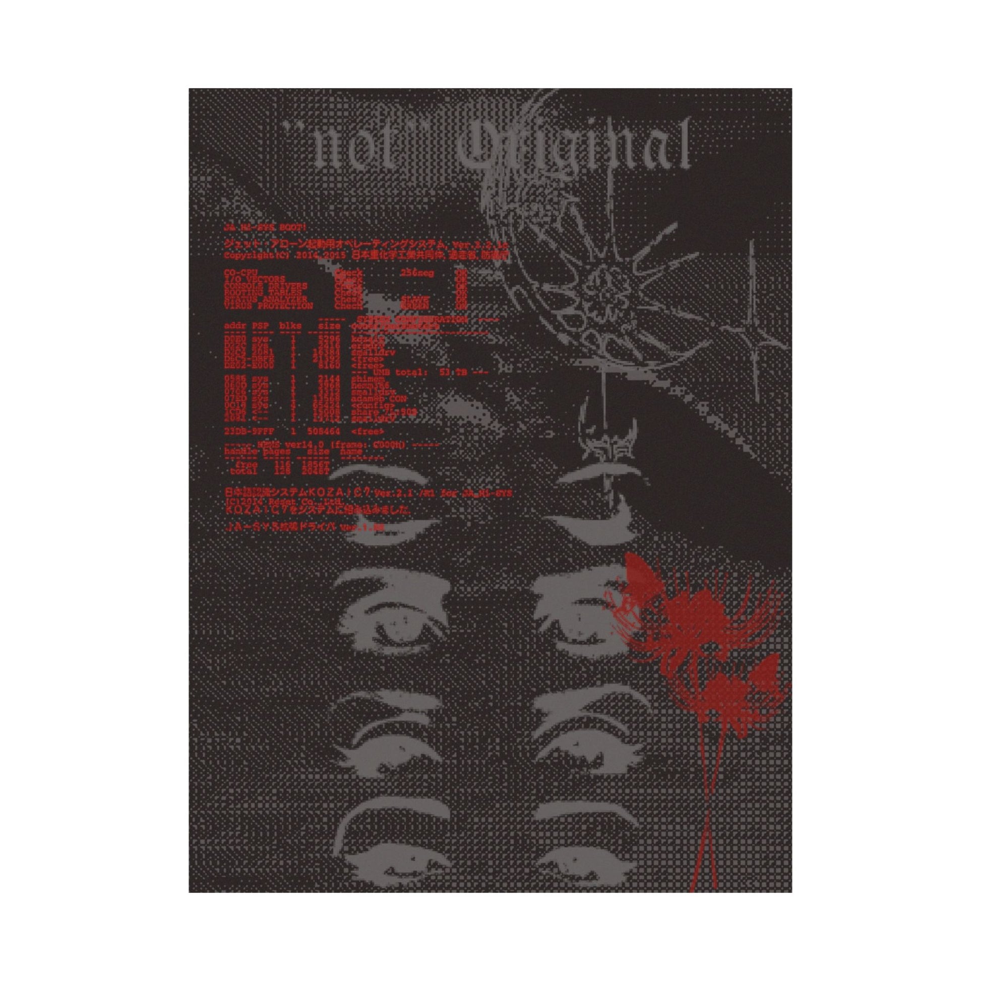 "not" Original - Code Red