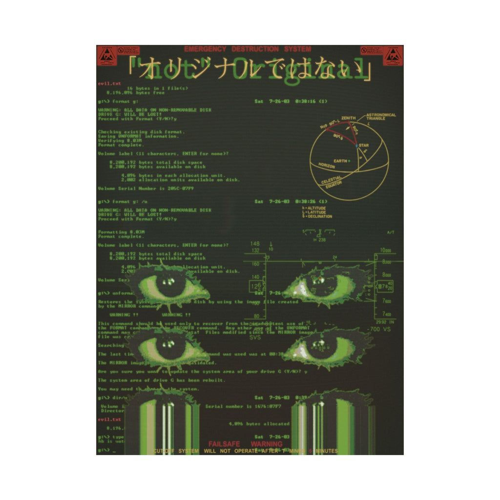 "not" Original - System Error