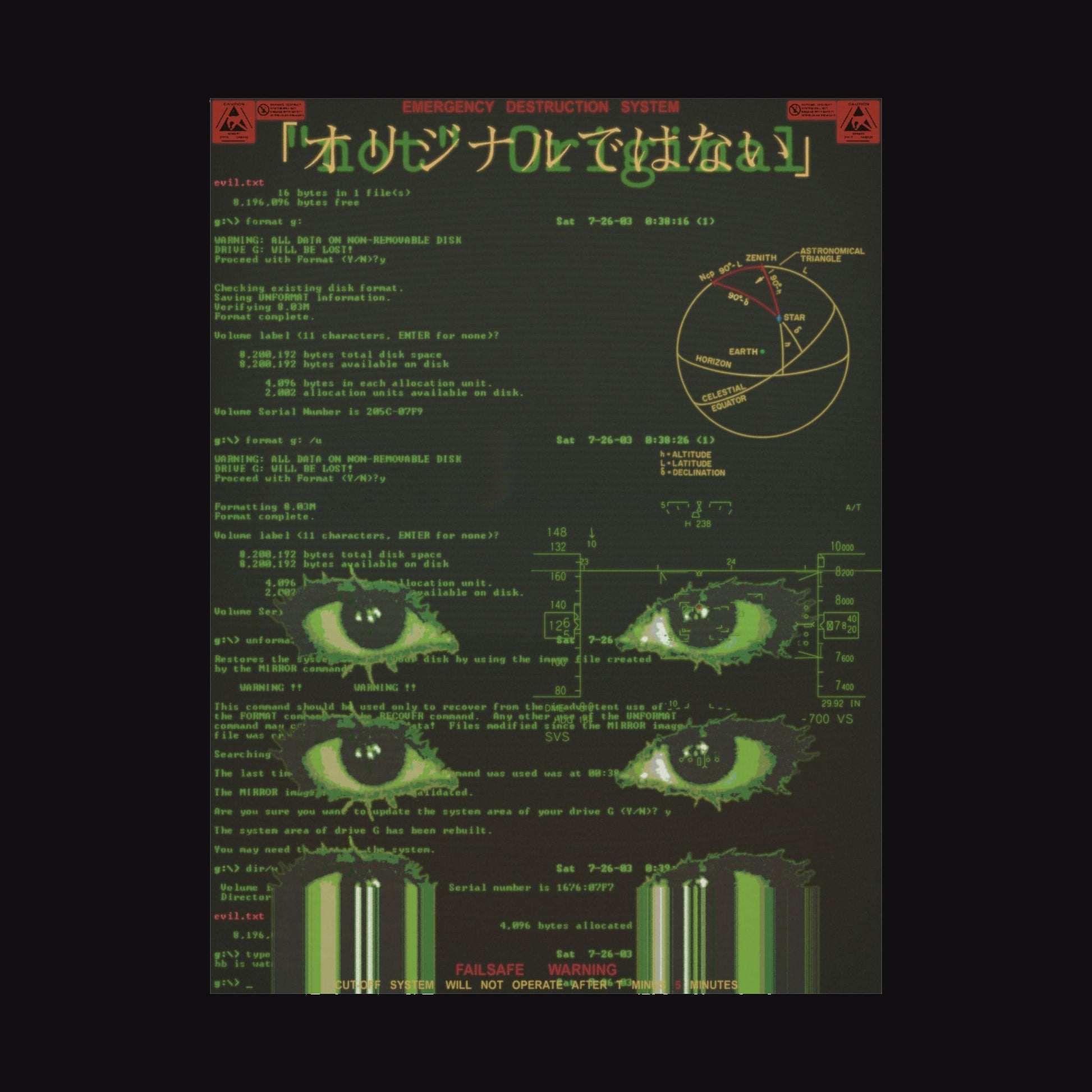"not" Original - System Error